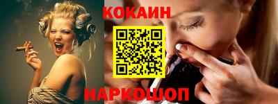 альфа пвп VHQ Гусь-Хрустальный