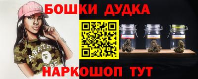 тгк Гусиноозёрск