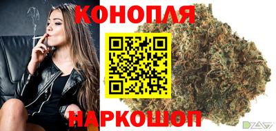 тгк Гусиноозёрск