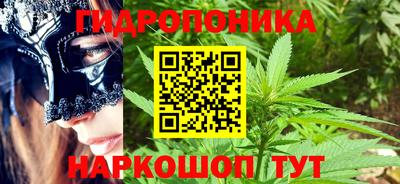 альфа пвп VHQ Гусь-Хрустальный