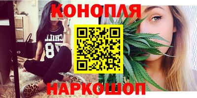 тгк Гусиноозёрск