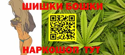 альфа пвп VHQ Гусь-Хрустальный