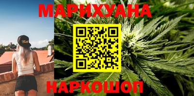 альфа пвп VHQ Гусь-Хрустальный