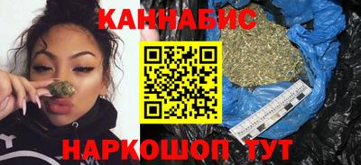 тгк Гусиноозёрск