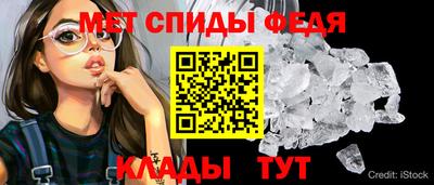 тгк Гусиноозёрск
