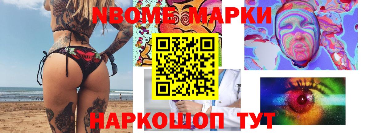 ЛСД экстази ecstasy Мурино